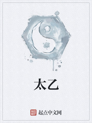 炮灰求生路