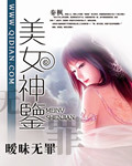 酒至微醺时最爱你