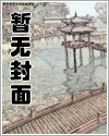 以后的路
