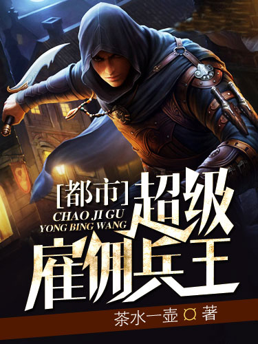 暗恋像颗糖