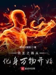 是她不是他