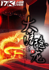 奇珍异宝阁