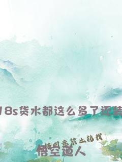 从心底出发