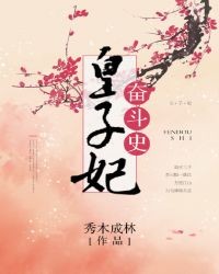 酹江月