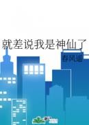 暗藏心动