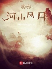 穿成反派后我和男主牵手了