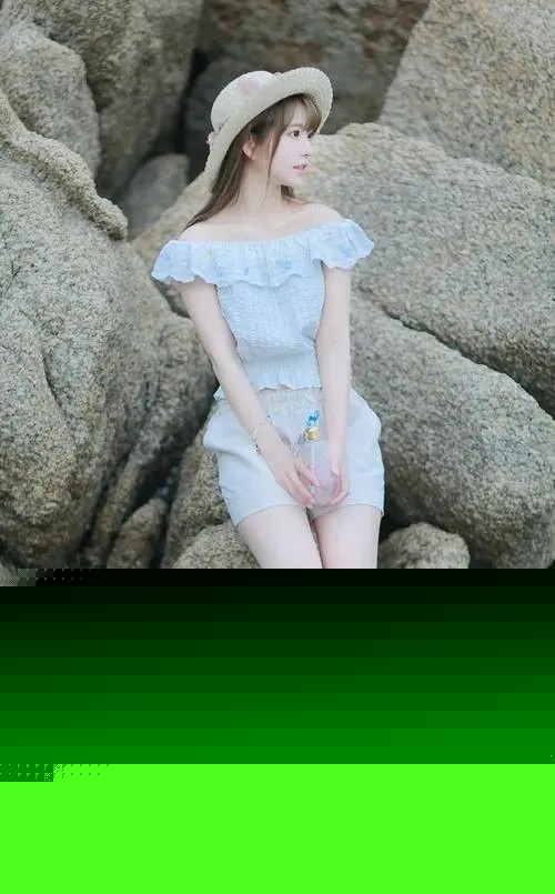 摇晃人间