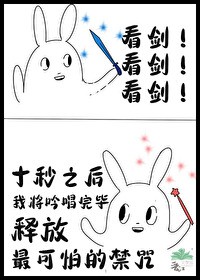 学**志