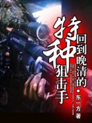 他似盛夏的骄阳