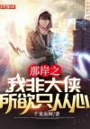 天空之中有什么