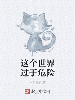 风歌比邻