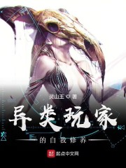 黑化病娇短篇合集
