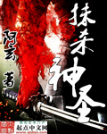 树莓味棒棒糖