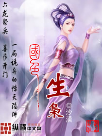 言辞缘深