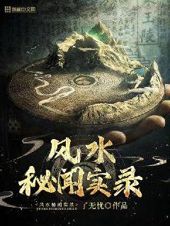 小年岁，小孤勇