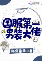 他和他的南韩第一花鞋