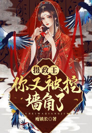 我超甜