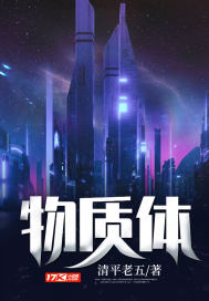 地缚少年花子君同人文——悸动