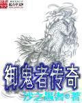 然后我们相爱了吗