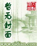 渐循渐近
