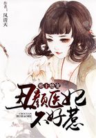 想，梦。