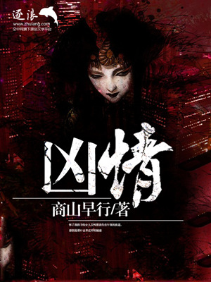 带着签到系统穿六零