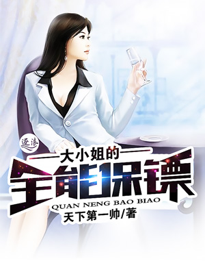 哑宠无疆
