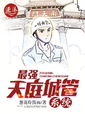 和龙傲天前任在恋综HE了