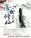 皎洁的月光
