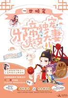 日落的尽头