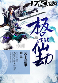 走失的心
