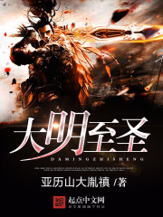 仙门不远