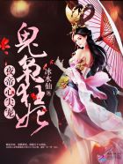 如果我是男孩子