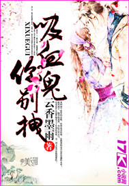 渡日间