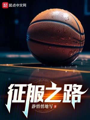请不要在正主面前嗑CP
