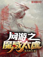 预订相逢