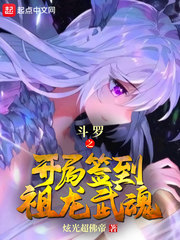 楠恋佳